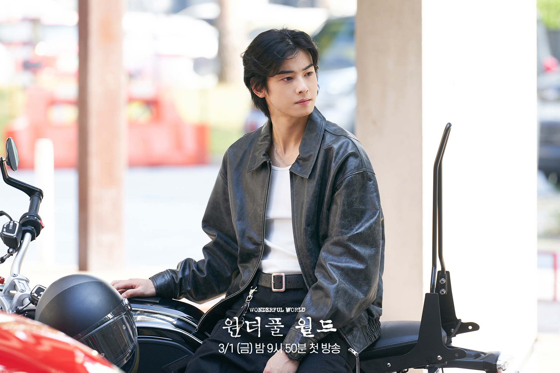 Cha Eun Woo Leads A Rough Double Life In “Wonderful World”