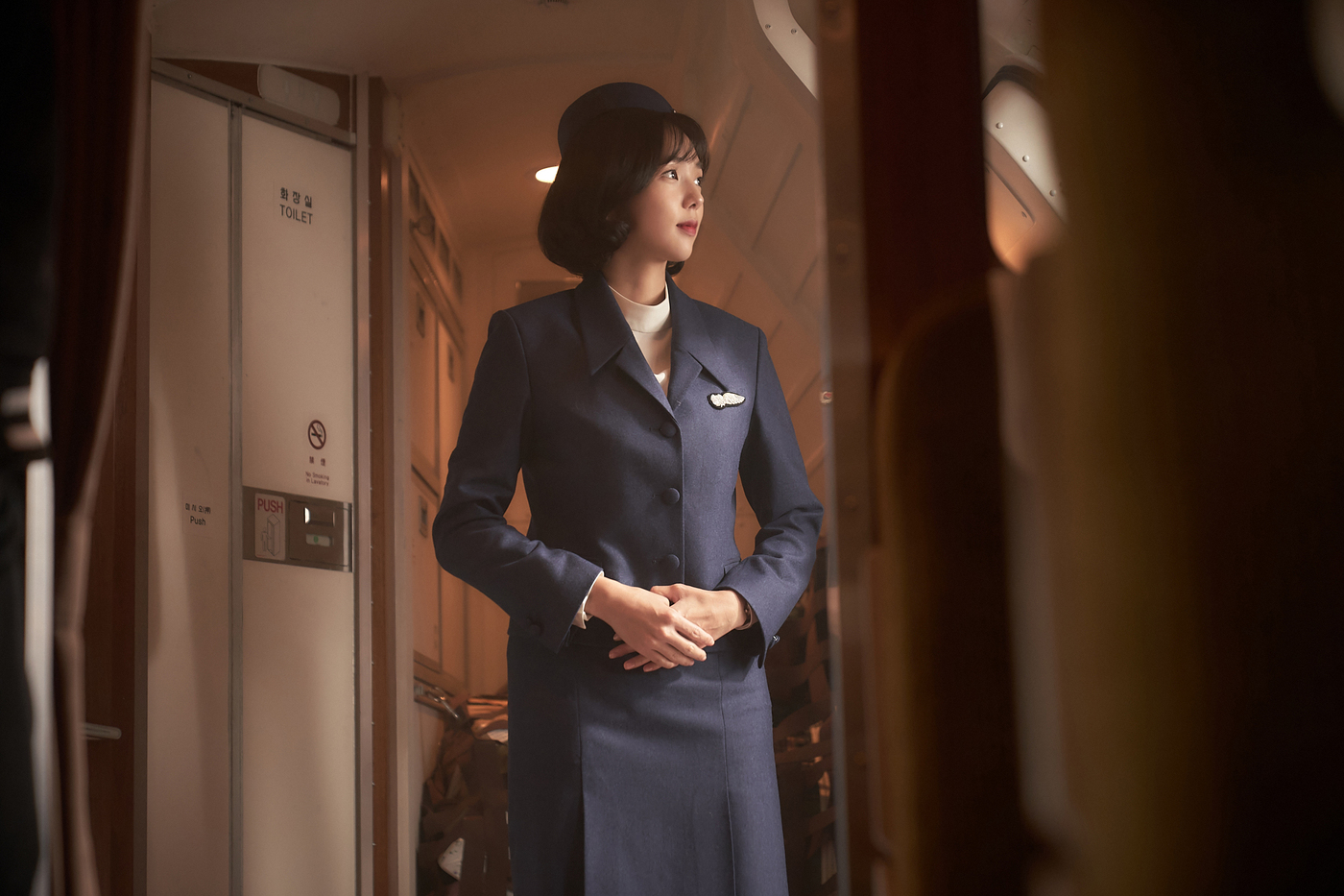 Chae Soo Bin Is A Flight Attendant Who Remains Determined Amidst A Crisis In New Thriller Film