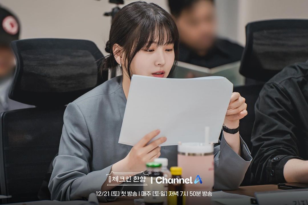 Bae In Hyuk, Kim Ji Eun, Jung Gun Joo, Jaechan, And More Preview Fantastic Chemistry At Script Reading For New Drama