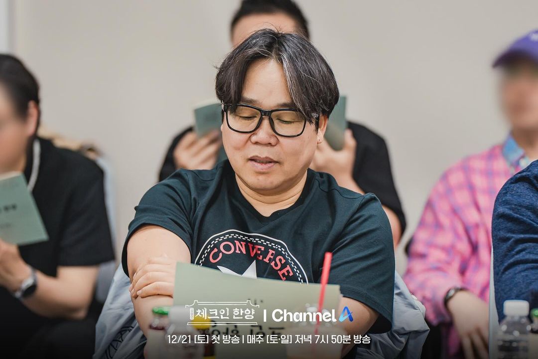 Bae In Hyuk, Kim Ji Eun, Jung Gun Joo, Jaechan, And More Preview Fantastic Chemistry At Script Reading For New Drama