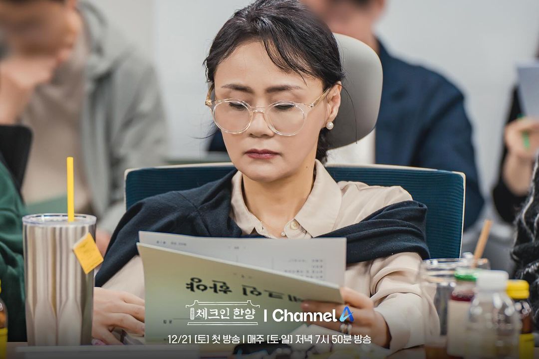 Bae In Hyuk, Kim Ji Eun, Jung Gun Joo, Jaechan, And More Preview Fantastic Chemistry At Script Reading For New Drama