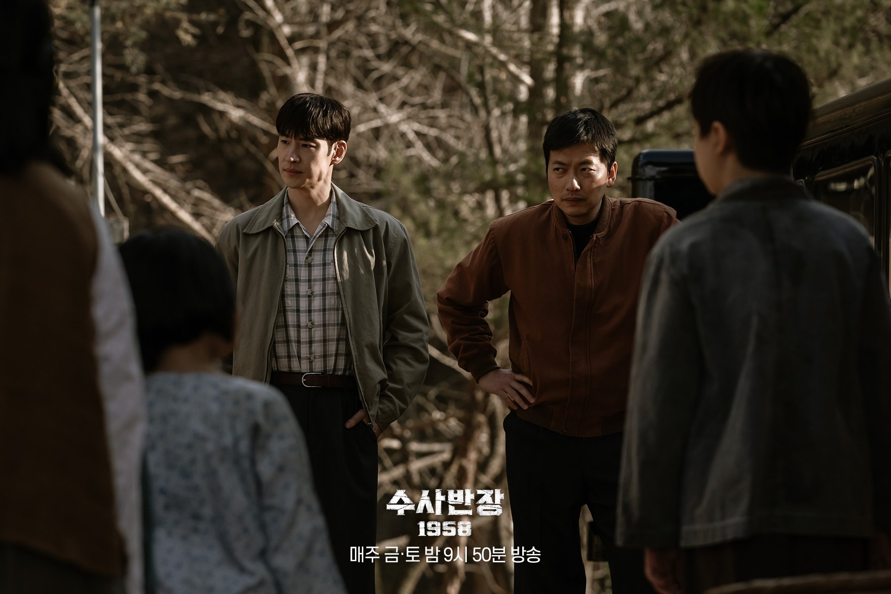 Lee Je Hoon And Lee Dong Hwi Embark On Mission To Find Missing Newborn In 