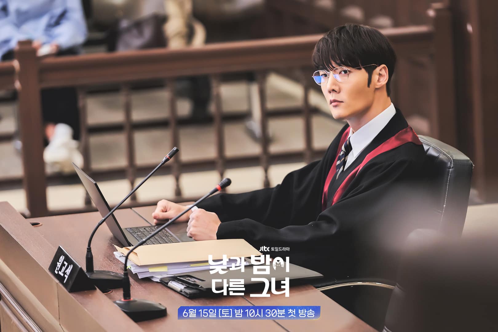 Choi Jin Hyuk Dishes On His Upcoming Drama 