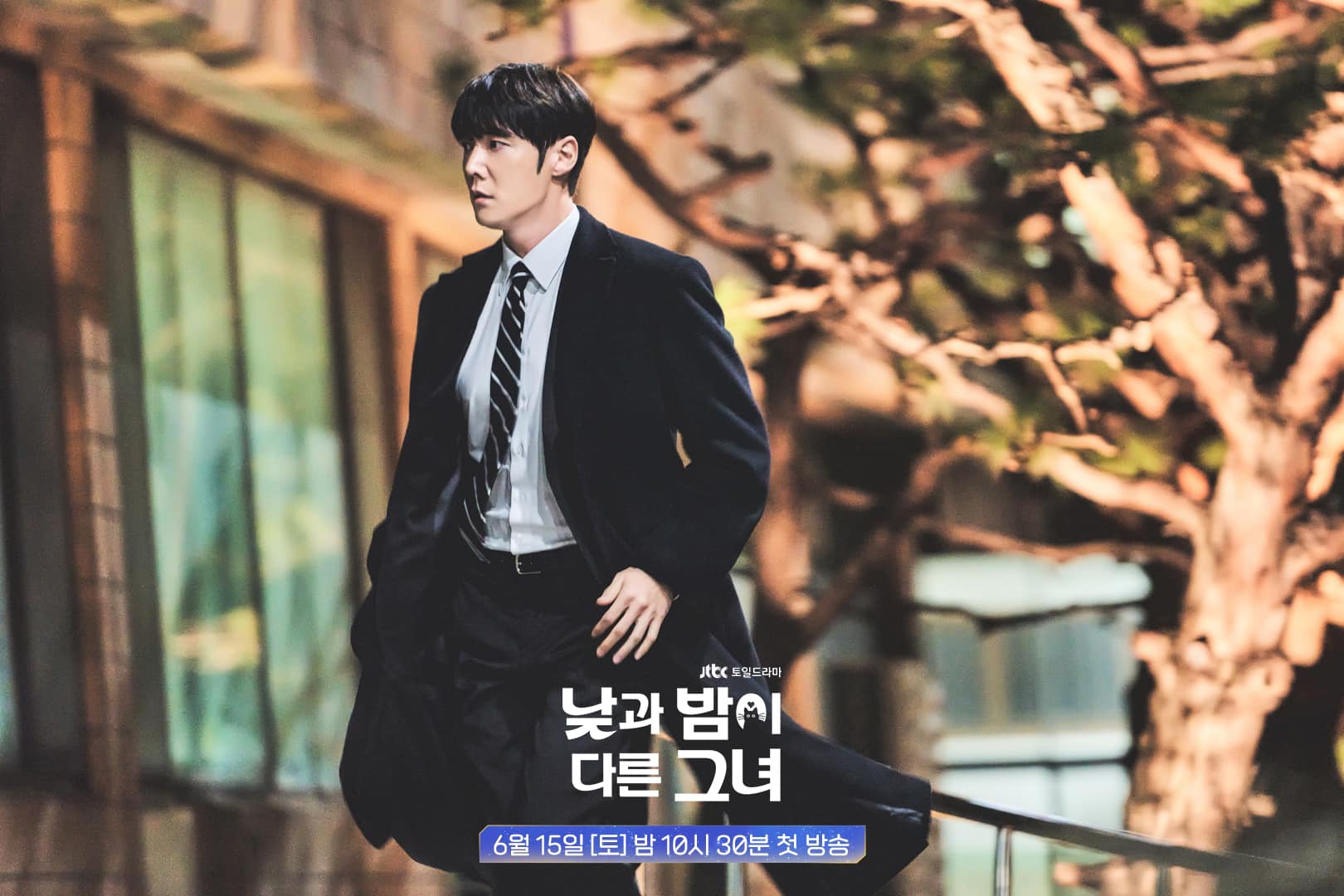 Choi Jin Hyuk Dishes On His Upcoming Drama 