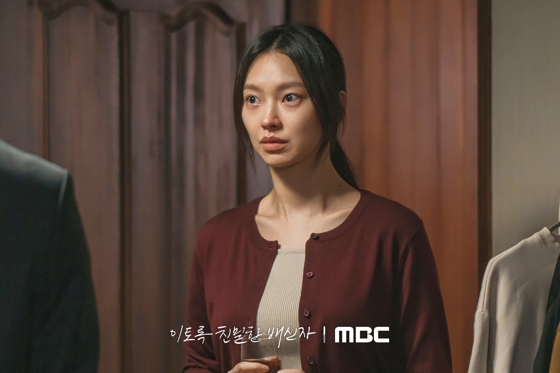 Chae Won Bin Shocks Police Station With Her Unexpected Secret In 