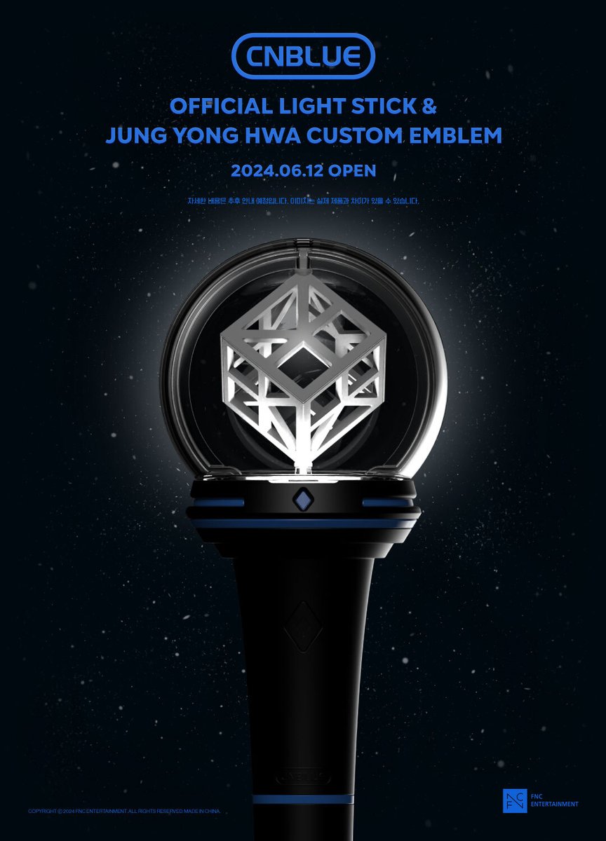 CNBLUE Previews Official Light Stick