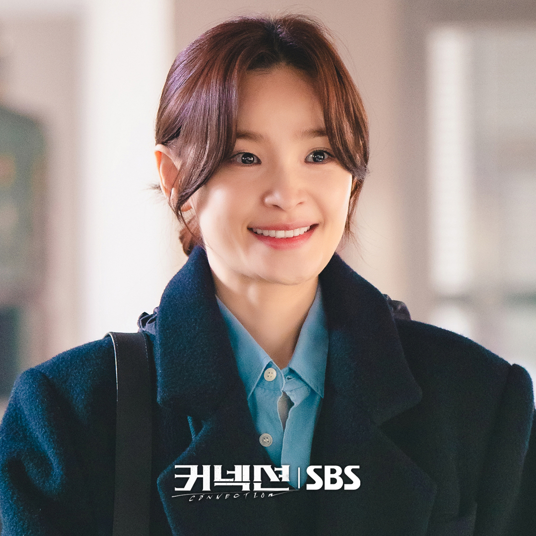 Ji Sung And Jeon Mi Do Have A Secret Meeting At The Police Station In 