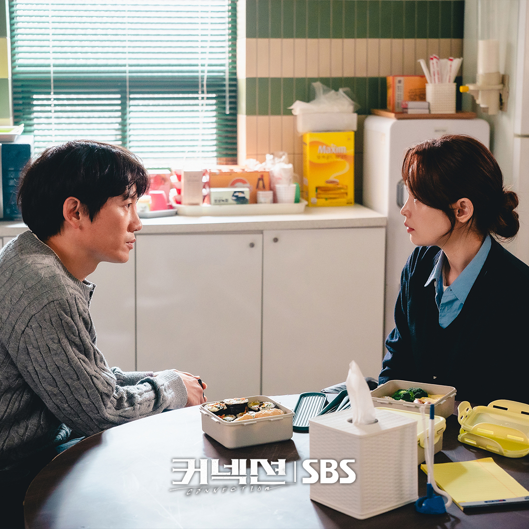 Ji Sung And Jeon Mi Do Have A Secret Meeting At The Police Station In 