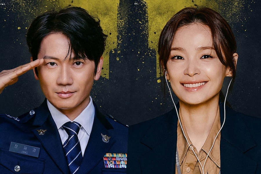 11 New K-Dramas To Watch In May 2024