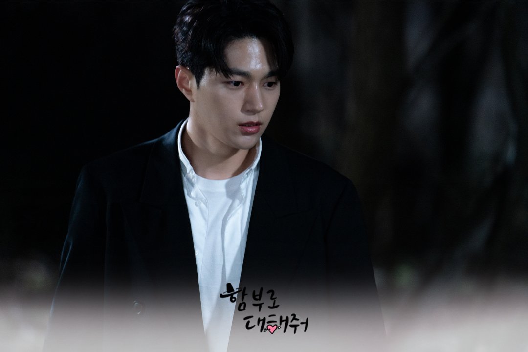 Kim Myung Soo Goes All Out To Save Lee Yoo Young In Final Episode Of 