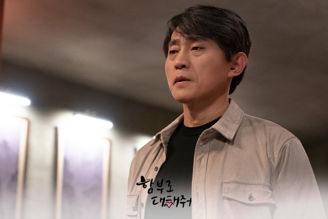 Kim Myung Soo Goes All Out To Save Lee Yoo Young In Final Episode Of 