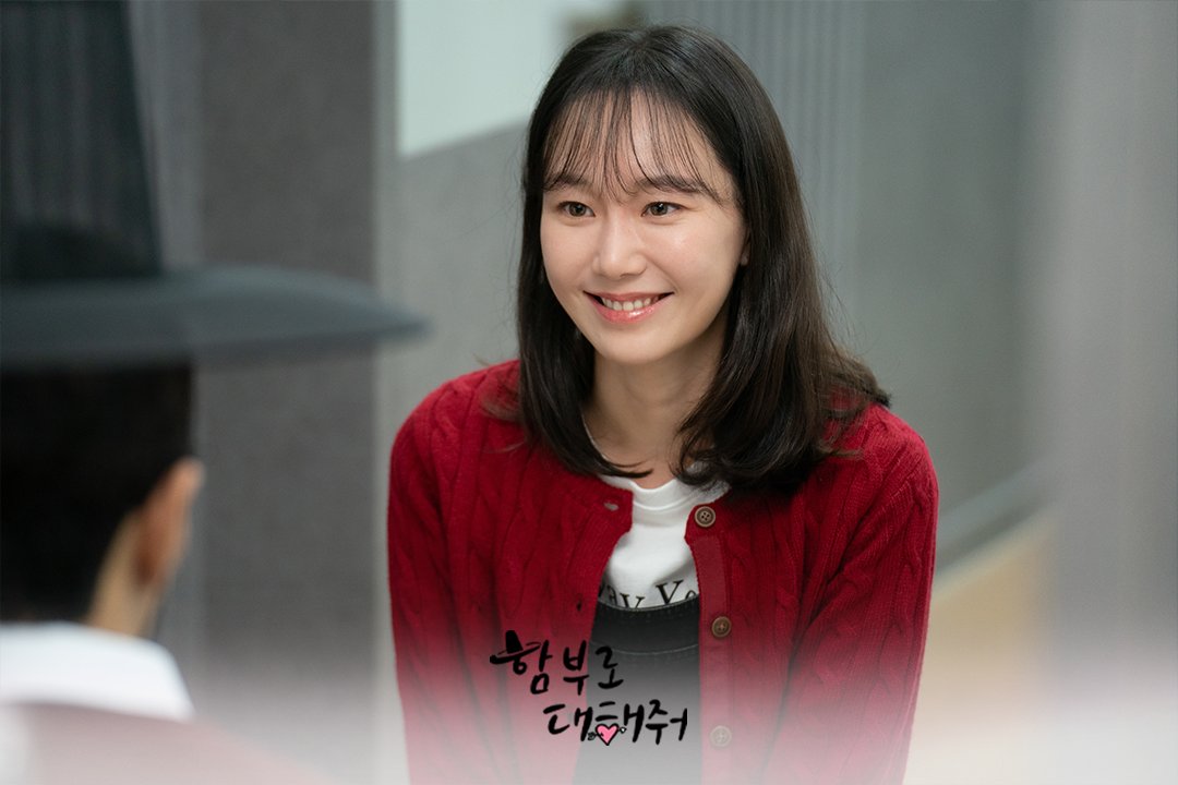 Kim Myung Soo And Lee Yoo Young Share Heartwarming First Encounter In 