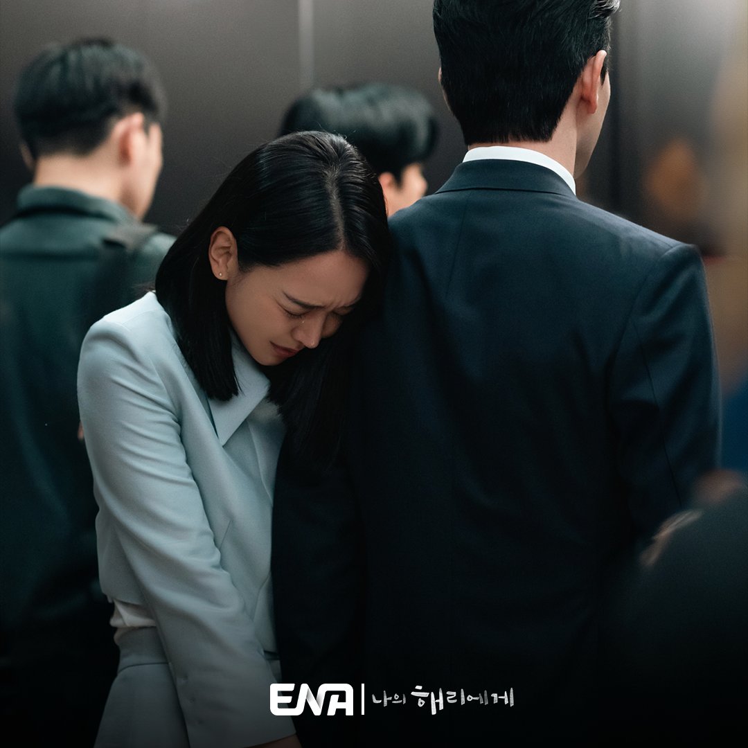 Shin Hae Sun And Lee Jin Uk Share A Heartfelt Elevator Kiss In “Dear Hyeri”