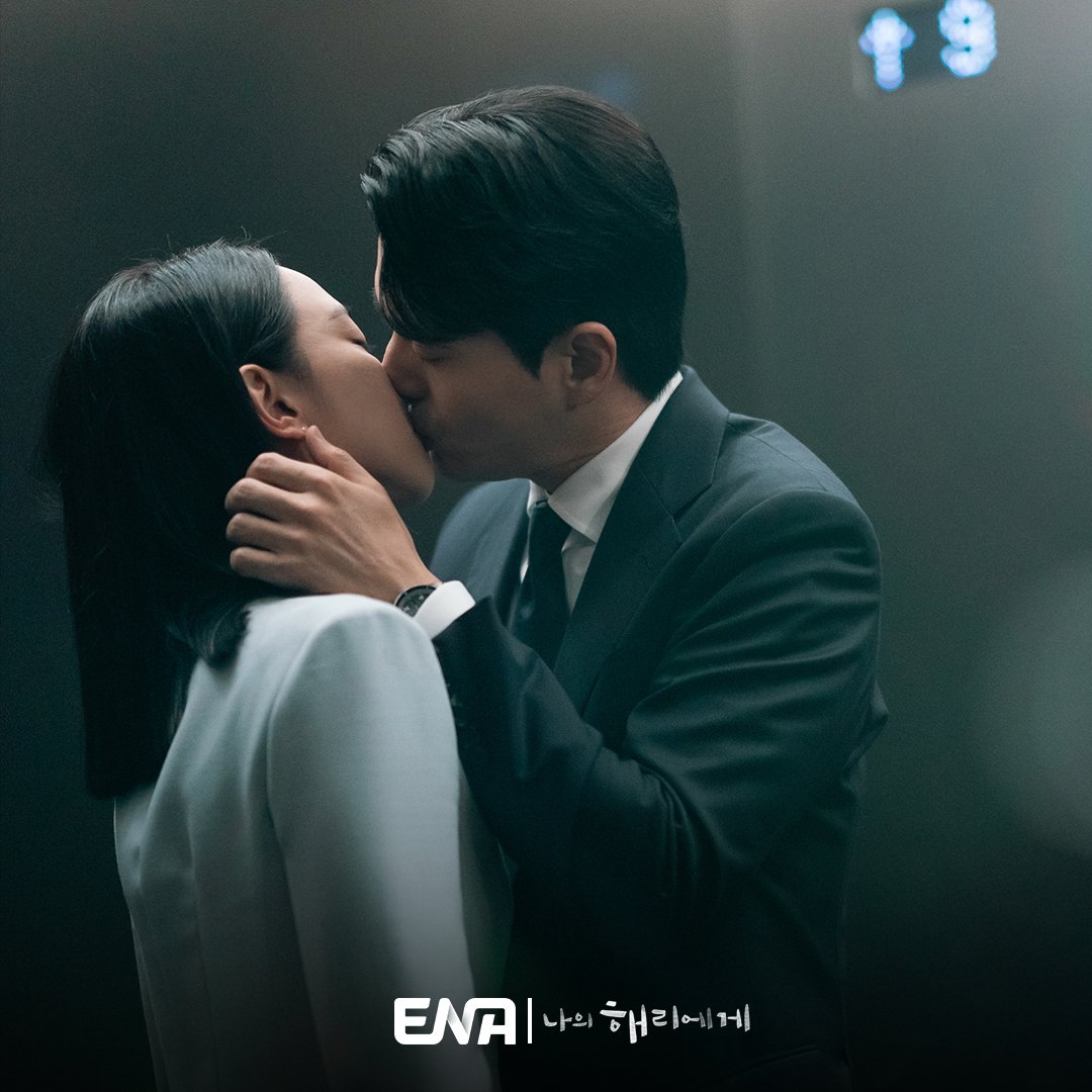 Shin Hae Sun And Lee Jin Uk Share A Heartfelt Elevator Kiss In “Dear Hyeri”