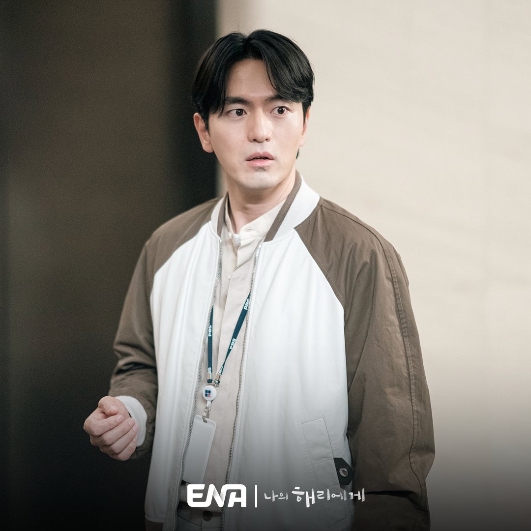 Shin Hye Sun And Lee Jin Wook Clash As Ex-Lovers Turn Rivals In 