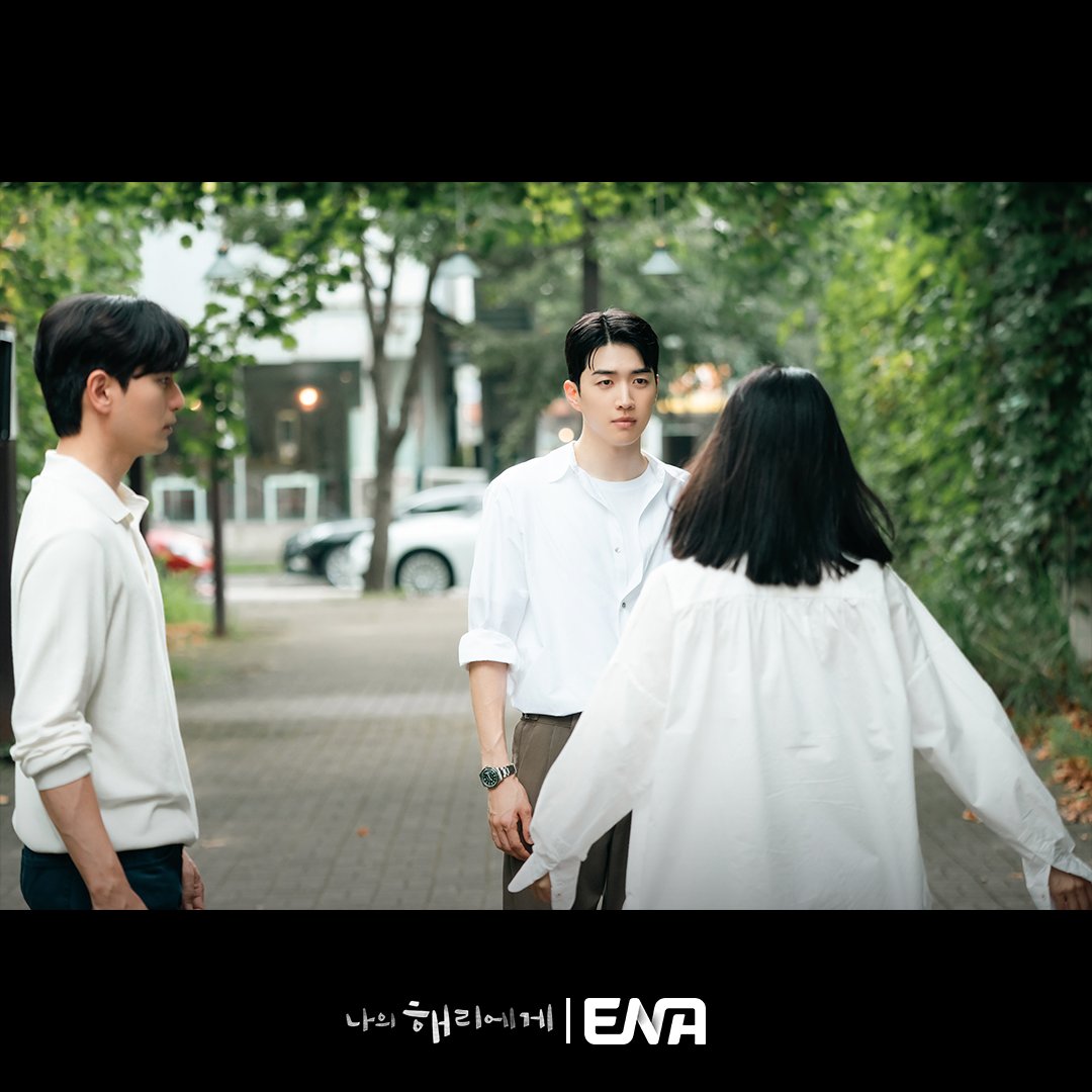 Shin Hae Sun And Kang Hoon Share An Emotional Embrace As Lee Jin Uk Watches In 