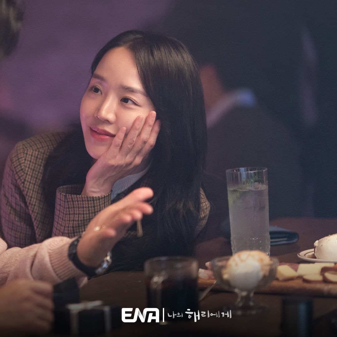 Shin Hae Sun And Lee Jin Uk Can't Take Their Eyes Off Each Other During A Date In “Dear Hyeri”