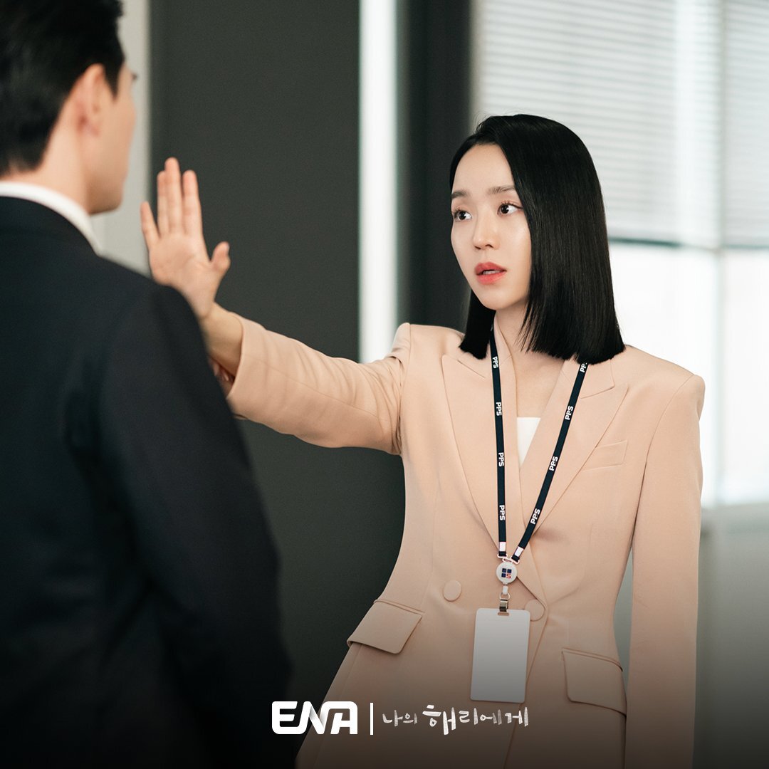 Lee Jin Uk And Shin Hae Sun Go From Lovers To Estranged Exes In New Drama 