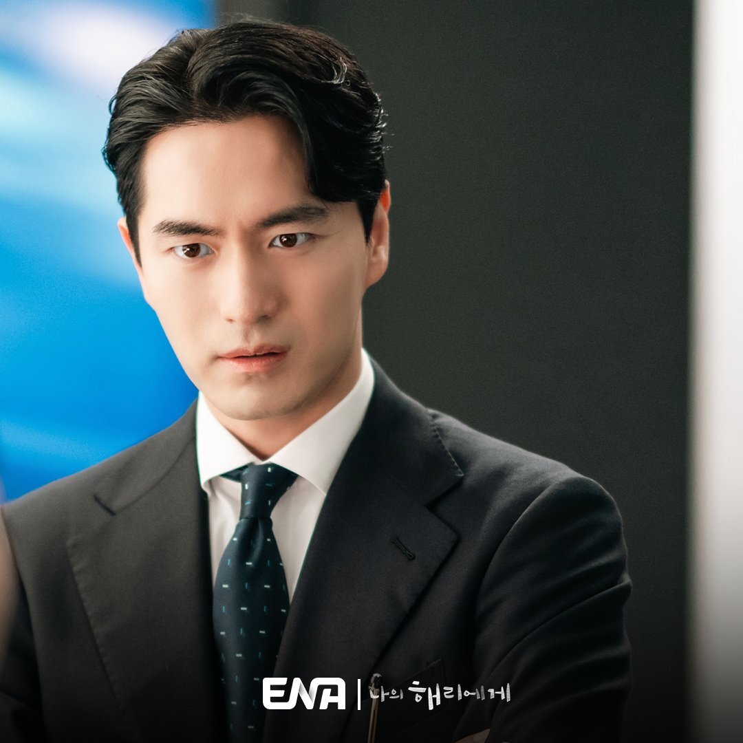 Lee Jin Uk And Shin Hae Sun Go From Lovers To Estranged Exes In New Drama 