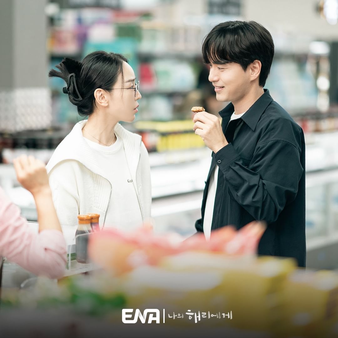 Shin Hae Sun And Lee Jin Uk Are Exes Who Rekindle Their Romance In “Dear Hyeri”