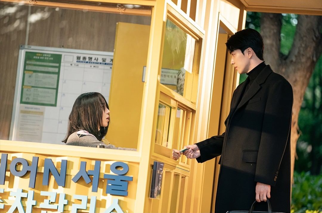 Shin Hae Sun Gets Lovestruck At First Sight By Kang Hoon In New Drama 