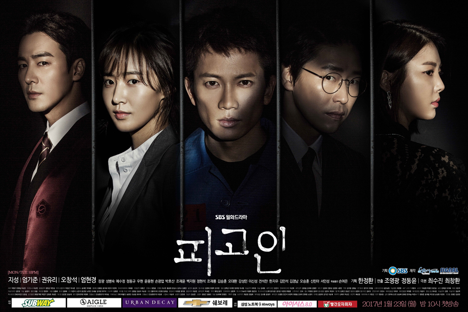 6 K-Dramas To Watch If You Miss The Cast Of 