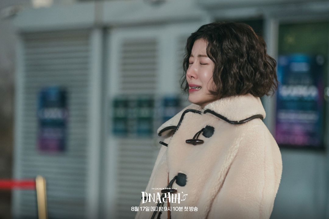 Jung In Sun Bursts Into Tears When Her Ex Leaves Her Behind In New Rom-Com 