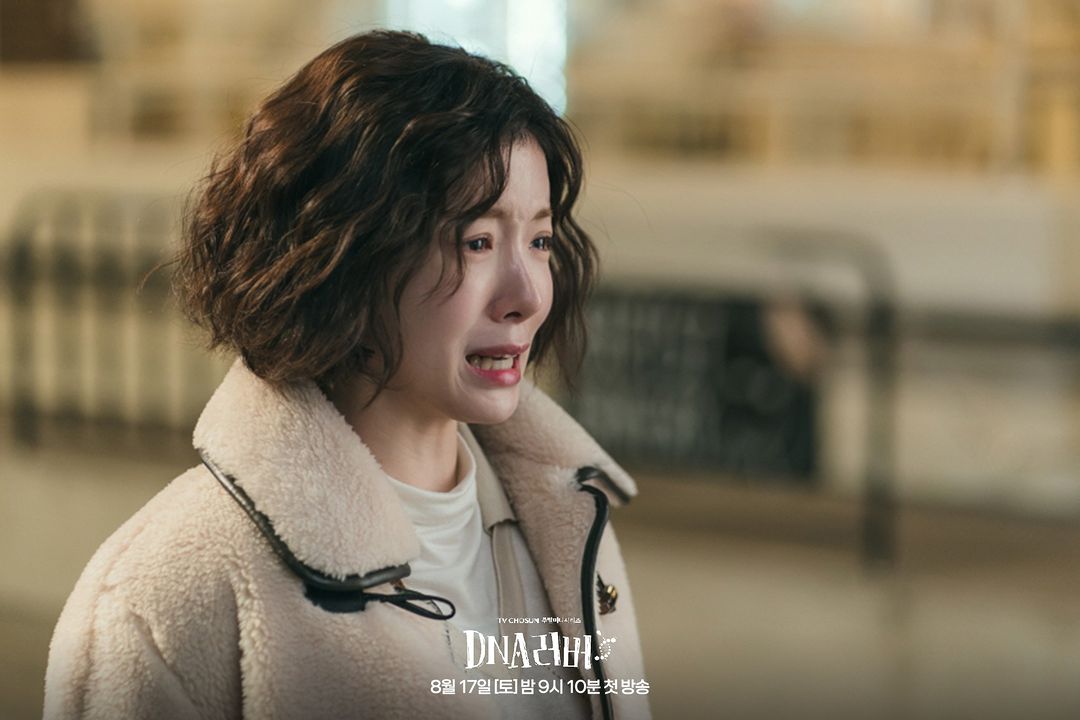 Jung In Sun Bursts Into Tears When Her Ex Leaves Her Behind In New Rom-Com 