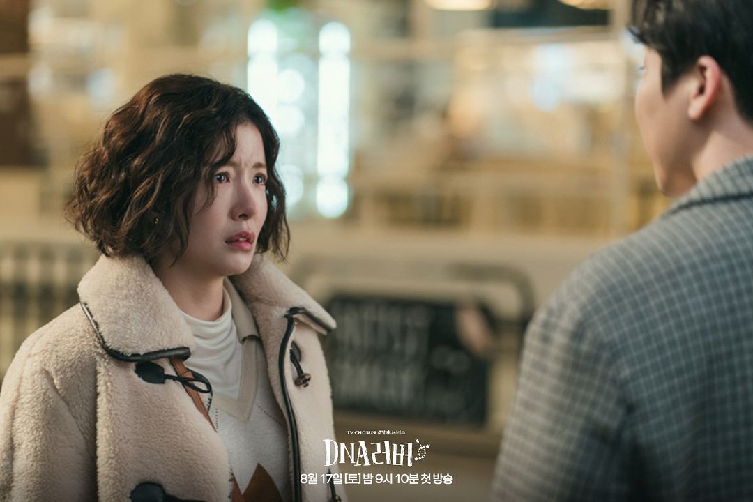 Jung In Sun Bursts Into Tears When Her Ex Leaves Her Behind In New Rom-Com 