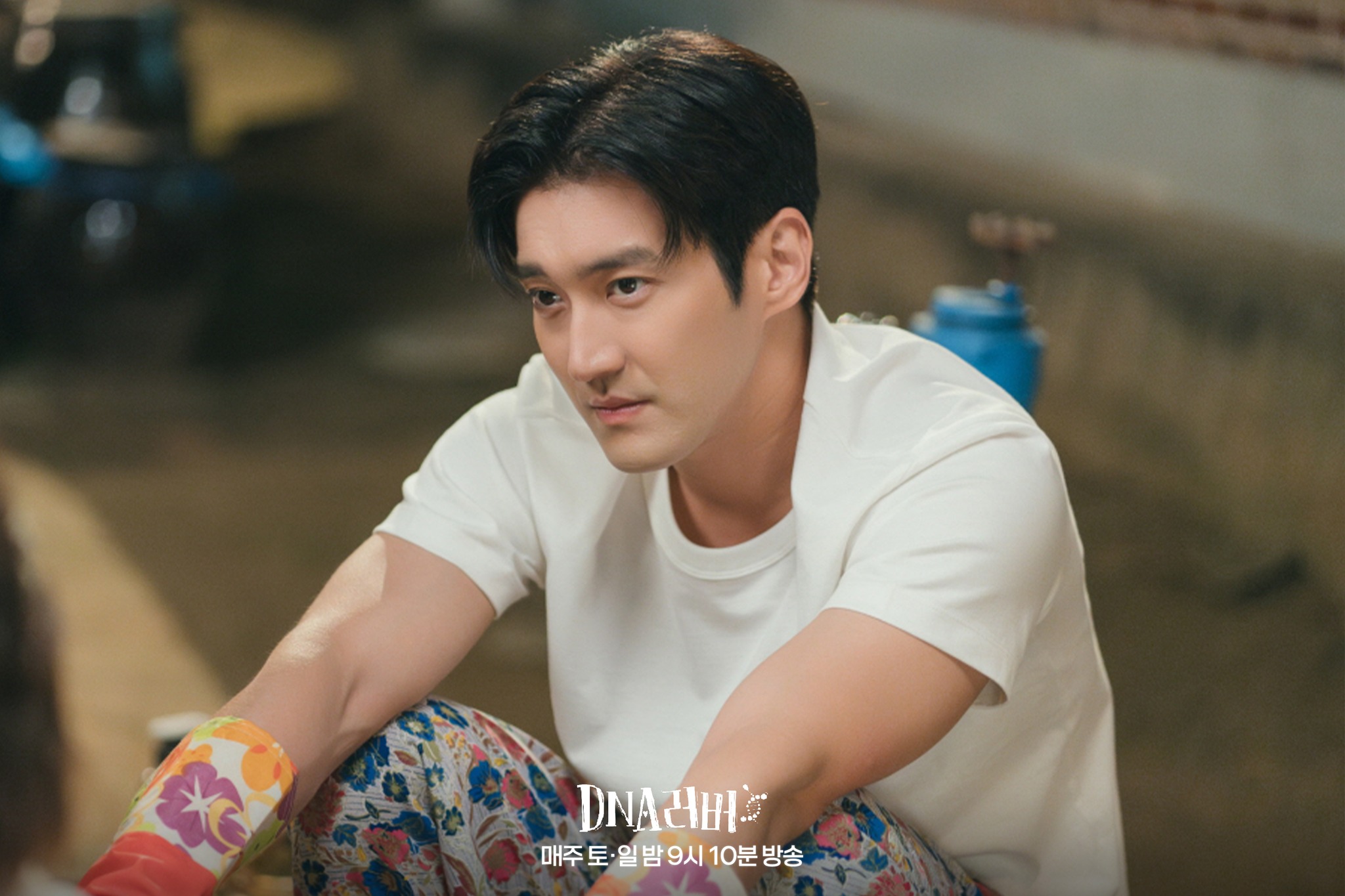 Jung In Sun Realizes Choi Siwon's Lingering Feelings In 