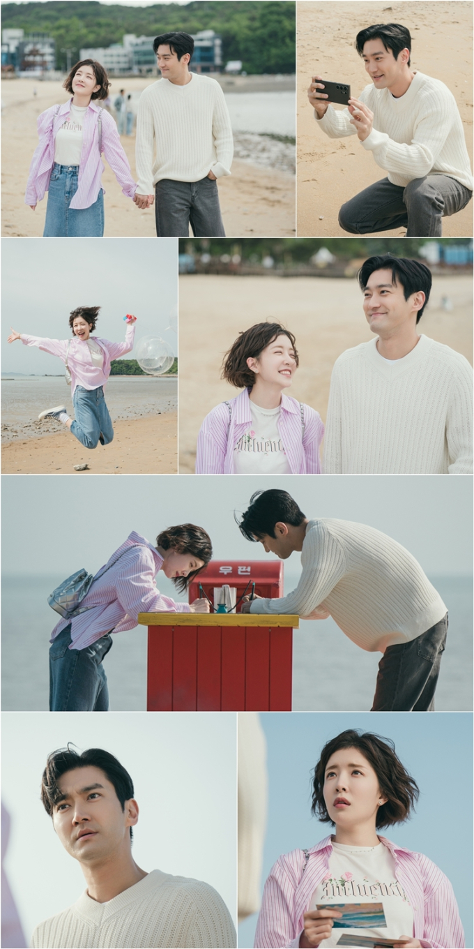 Choi Siwon And Jung In Sun's Romantic Beach Date Takes An Unexpected Turn In 