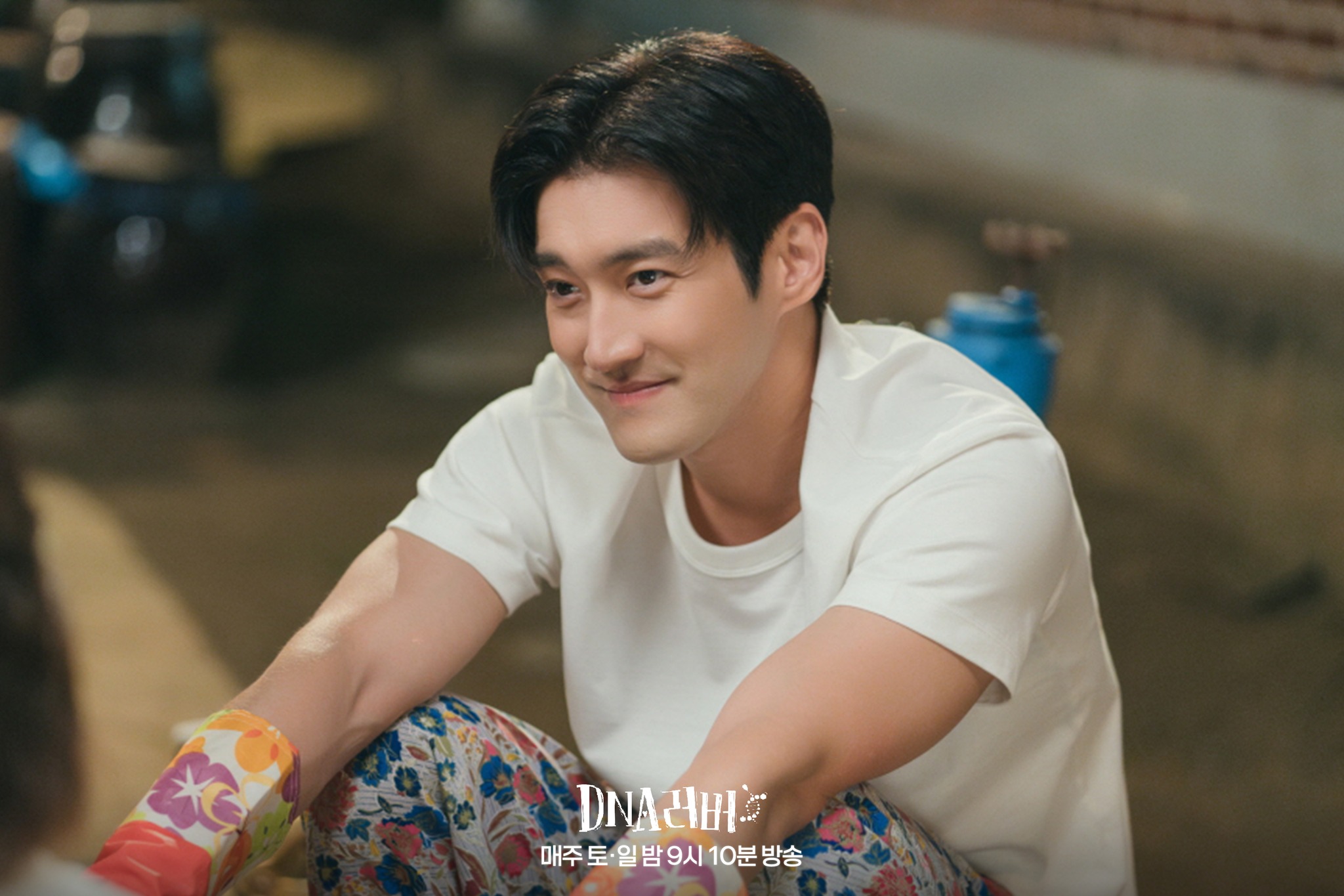 Jung In Sun Realizes Choi Siwon's Lingering Feelings In 