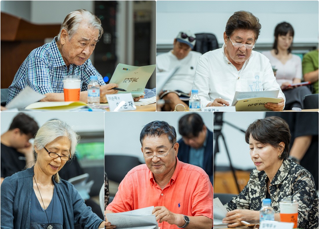 Watch: Lee Soon Jae And Kim Yong Gun Lead A Star-Studded Cast At Script Reading For 