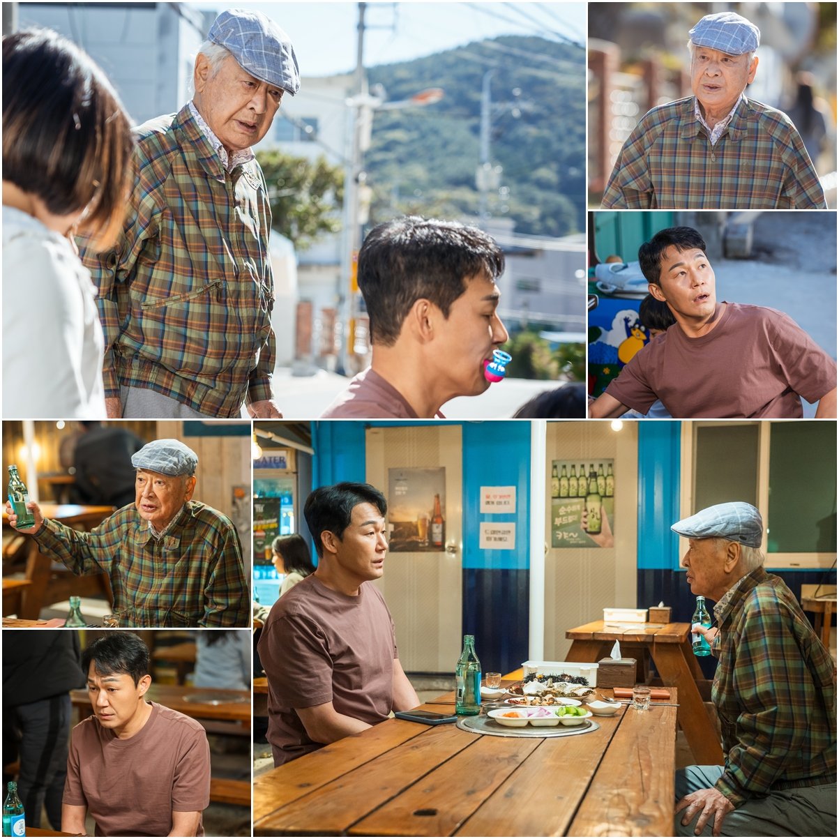 Lee Soon Jae And Park Sung Woong Share A Tense Father-Son Reunion In 