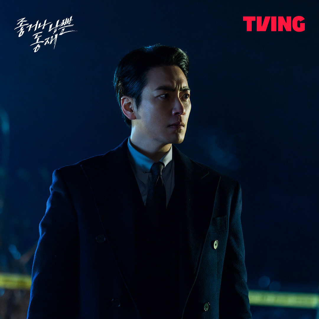 Lee Jun Hyuk Is A Prosecutor Trying To Redeem His Tarnished Reputation In “Forest Of Secrets” Spin-Off “Dongjae, The Good Or The Bastard”