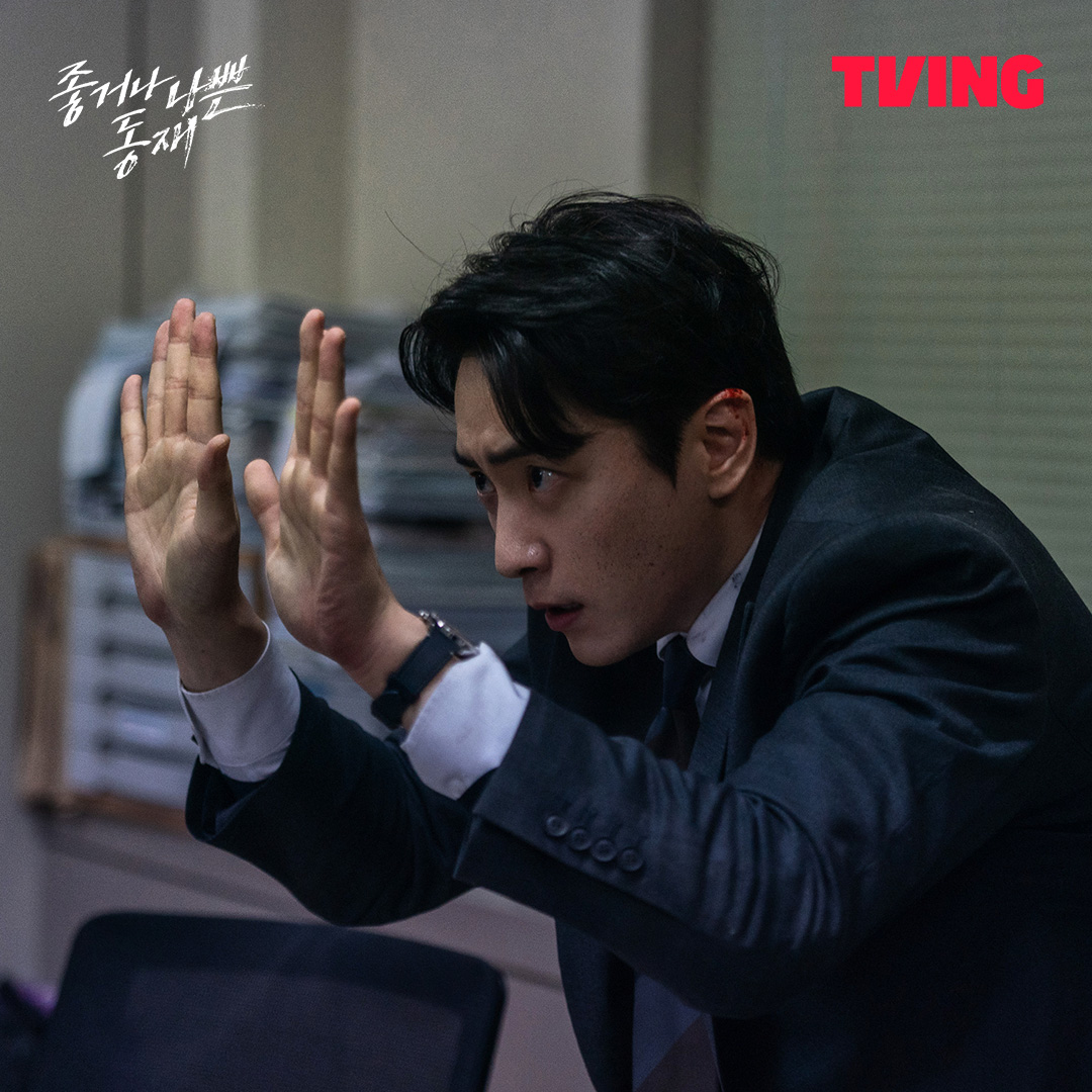 Lee Jun Hyuk Is A Prosecutor Trying To Redeem His Tarnished Reputation In “Forest Of Secrets” Spin-Off “Dongjae, The Good Or The Bastard”