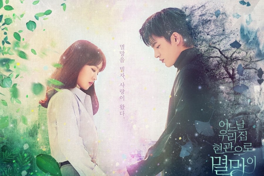 5 Fantasy Romance K-Dramas To Watch If You Can't Get Over 