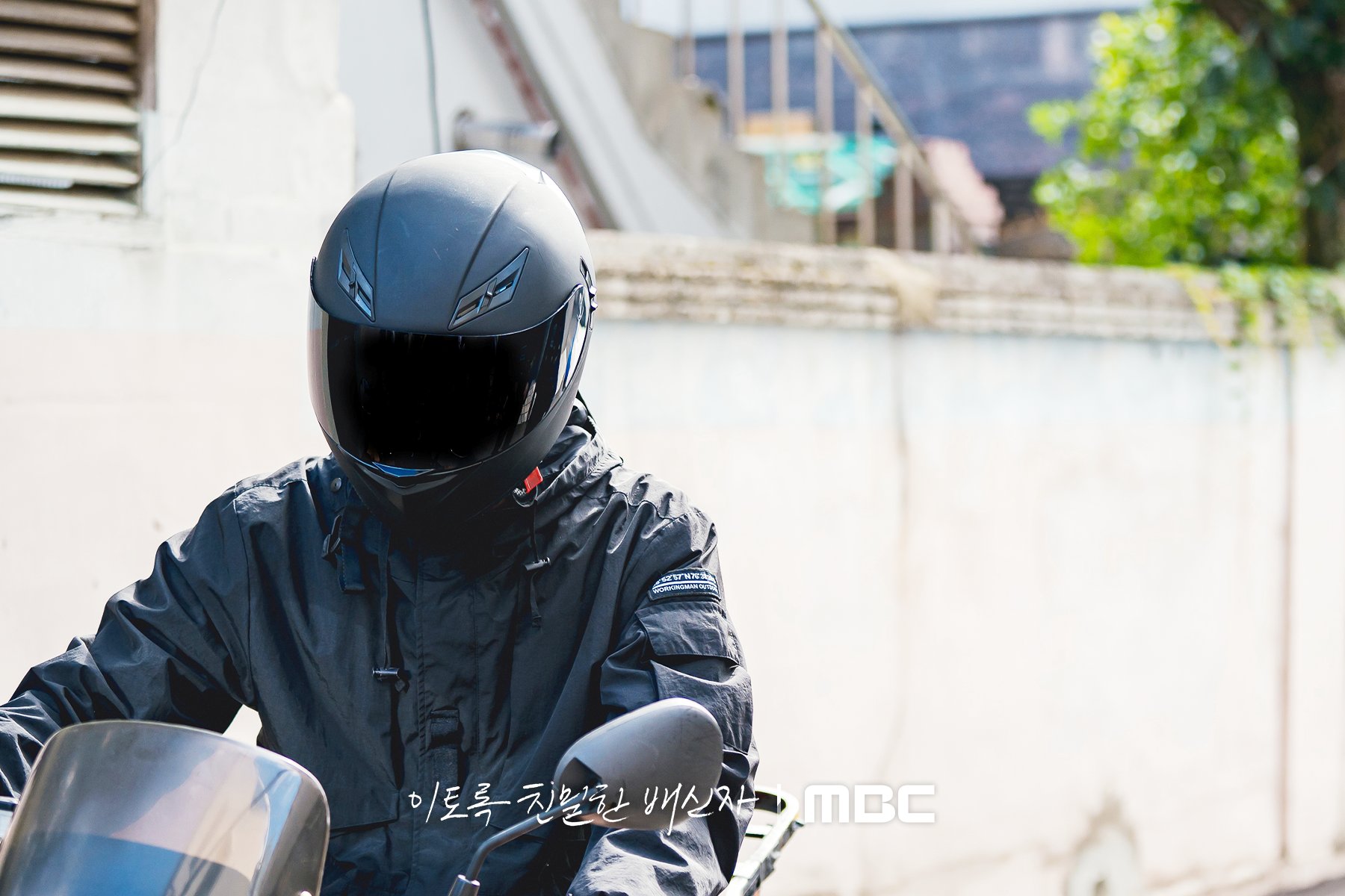 Chae Won Bin Boldly Blocks Path Of The Suspicious Helmeted Man In 