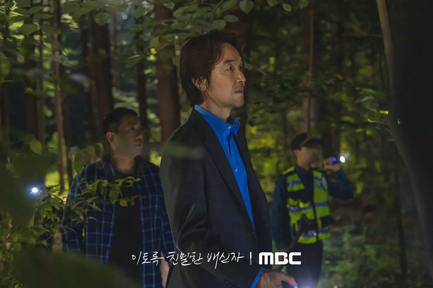 Han Suk Kyu Follows Suspect Yoo Eui Tae To The Mountain In Search Of Evidence In “Doubt”