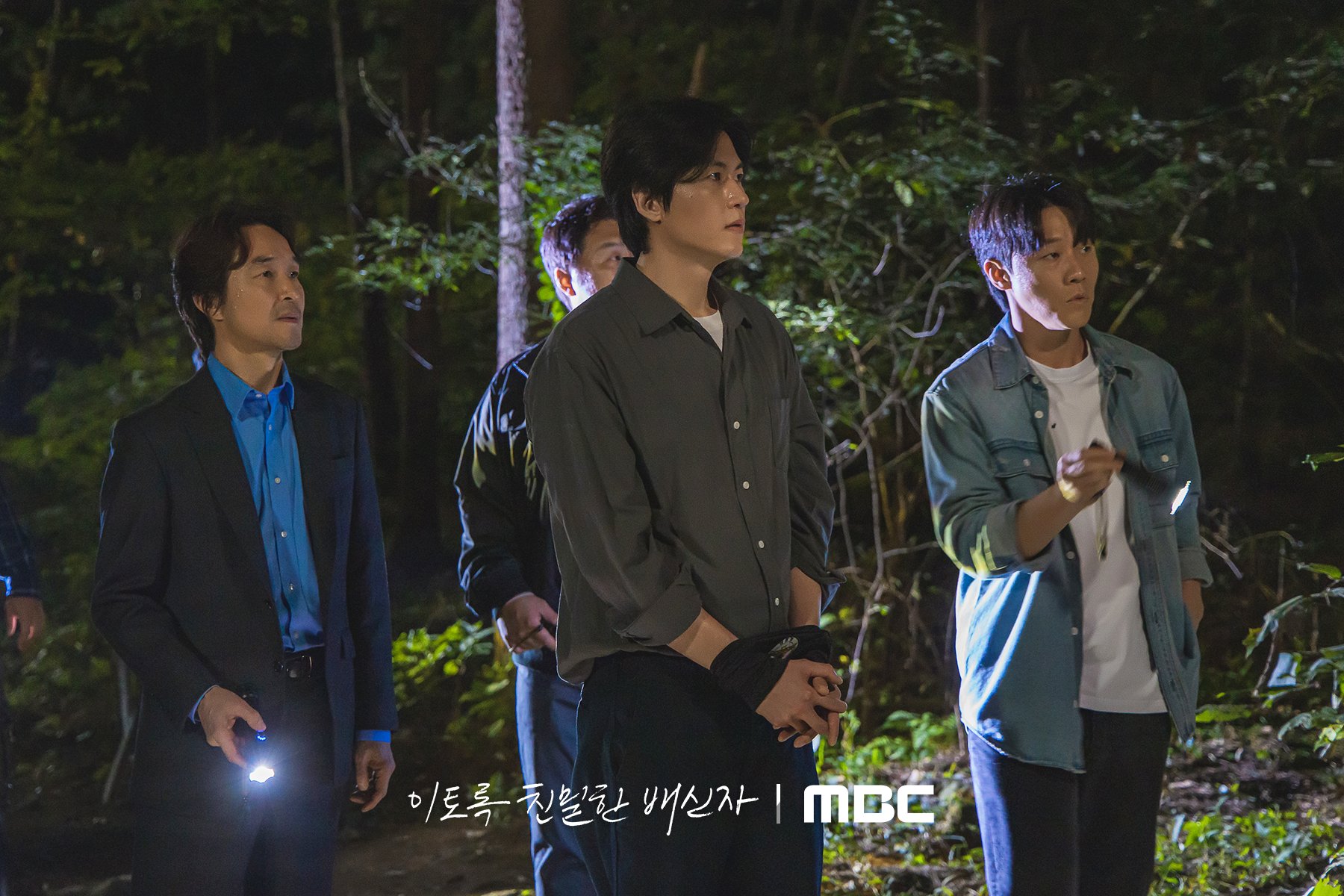 Han Suk Kyu Follows Suspect Yoo Eui Tae To The Mountain In Search Of Evidence In “Doubt”