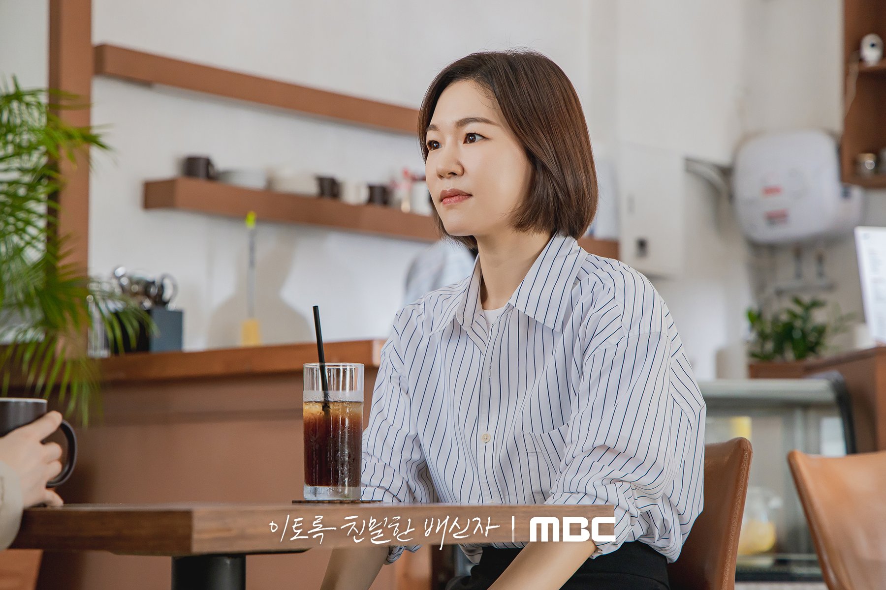 Han Ye Ri Confronts Chae Won Bin To Uncover Her Connection To A Murder Case In 