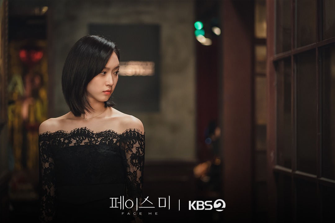 Lee Min Ki And Han Ji Hyun's Layered Performances And Dynamic Chemistry Captivate Viewers In 