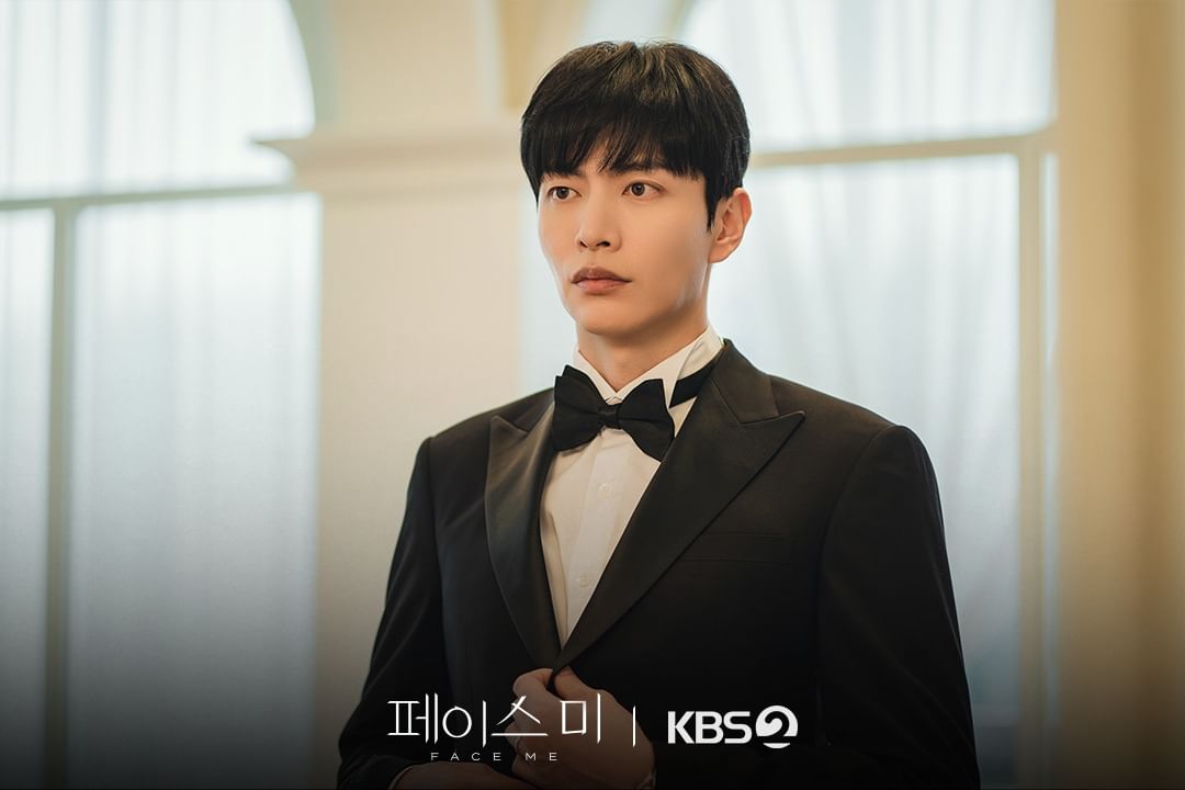 Lee Min Ki Has A Complicated Past With His Ex-Girlfriend Ha Young In 