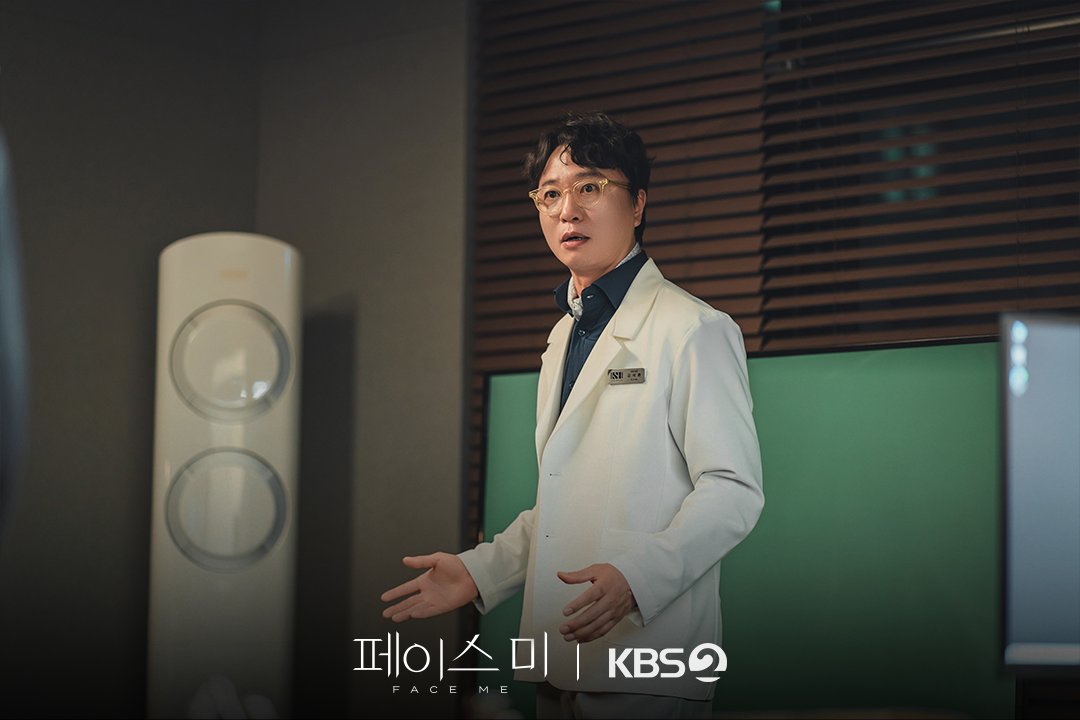 Lee Min Ki And Han Ji Hyun Tackle The Same Case With Different Perspectives In 