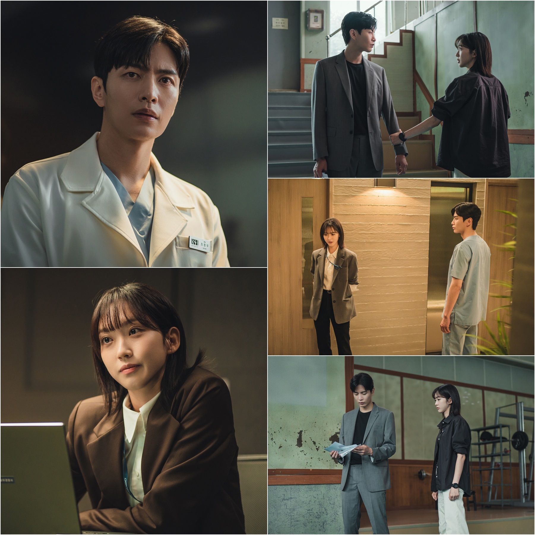 Lee Min Ki And Han Ji Hyun Form An Unlikely Duo To Tackle Crimes In New Mystery Thriller Drama 