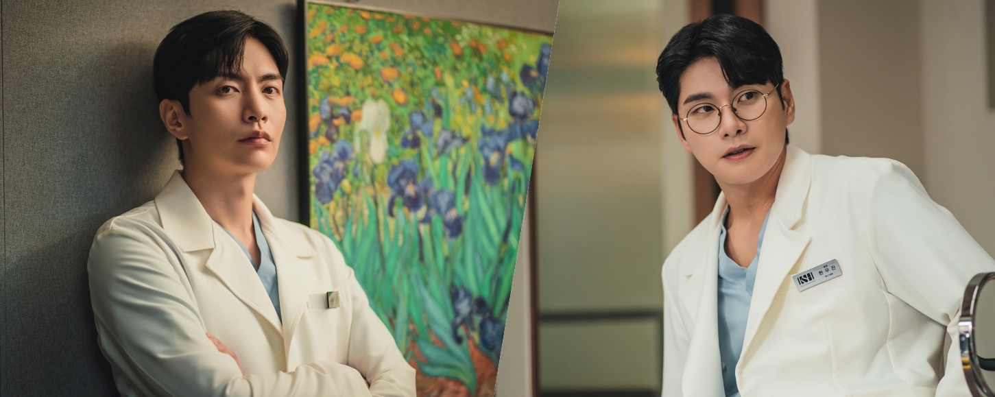 Lee Min Ki And Lee Yi Kyung Evolve From High School Best Friends To Plastic Surgeon Duo In New Drama 