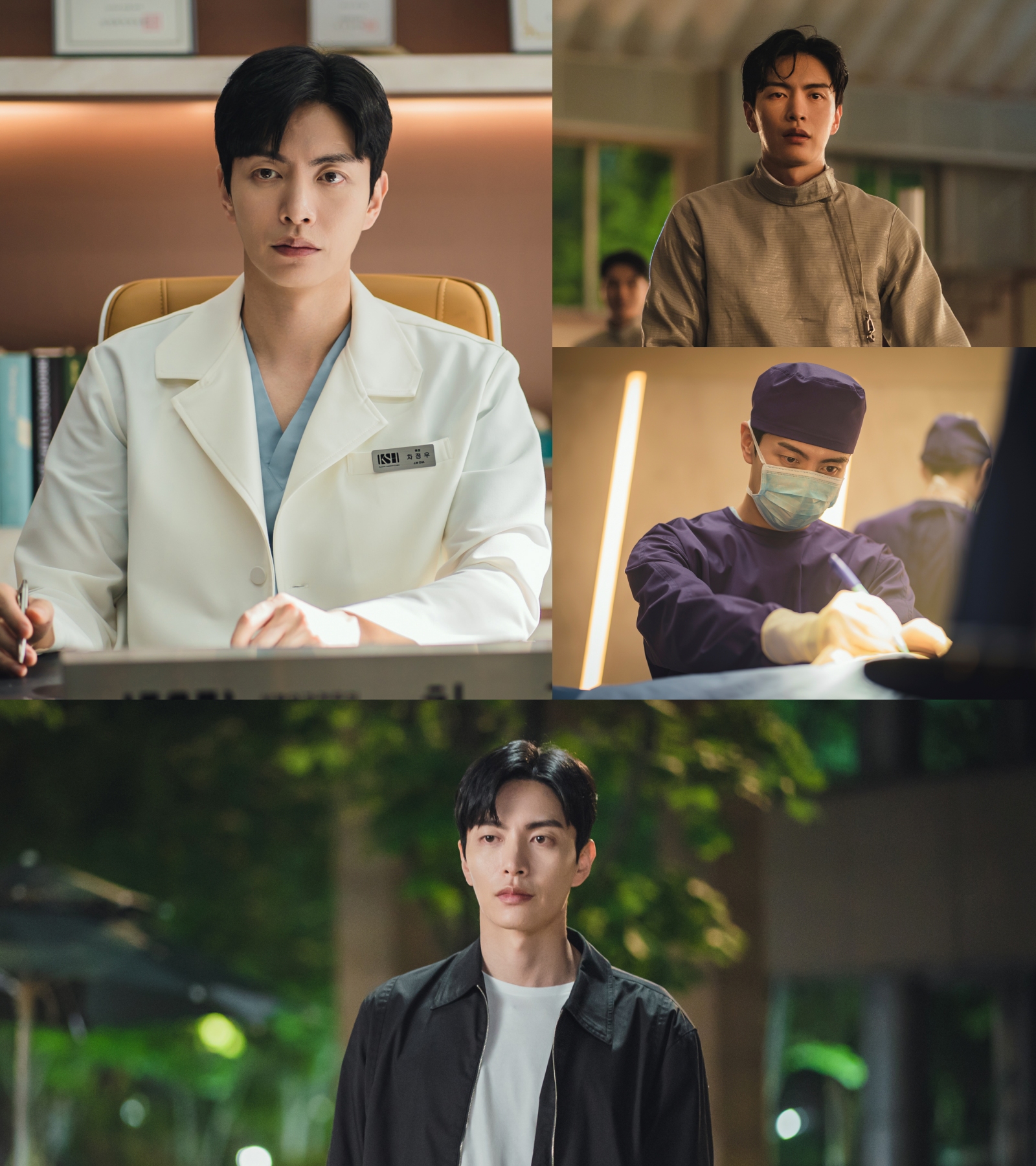 Lee Min Ki Shines As A Top-Notch Plastic Surgeon In New Mystery Thriller Drama 