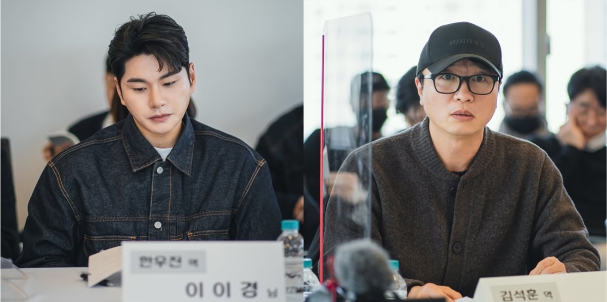 Watch: Lee Min Ki, Han Ji Hyun, And More Immerse Into Their Roles At Script Reading For New Mystery Thriller Drama 