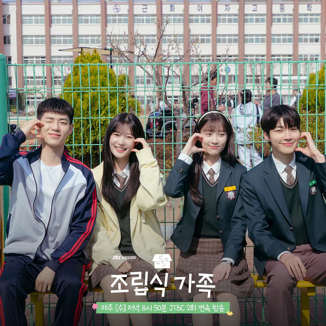 “Family By Choice” Shares Stunning Behind-The-Scenes Photos Of Hwang In Youp, Jung Chaeyeon, Bae Hyeon Seong, Seo Ji Hye, And More