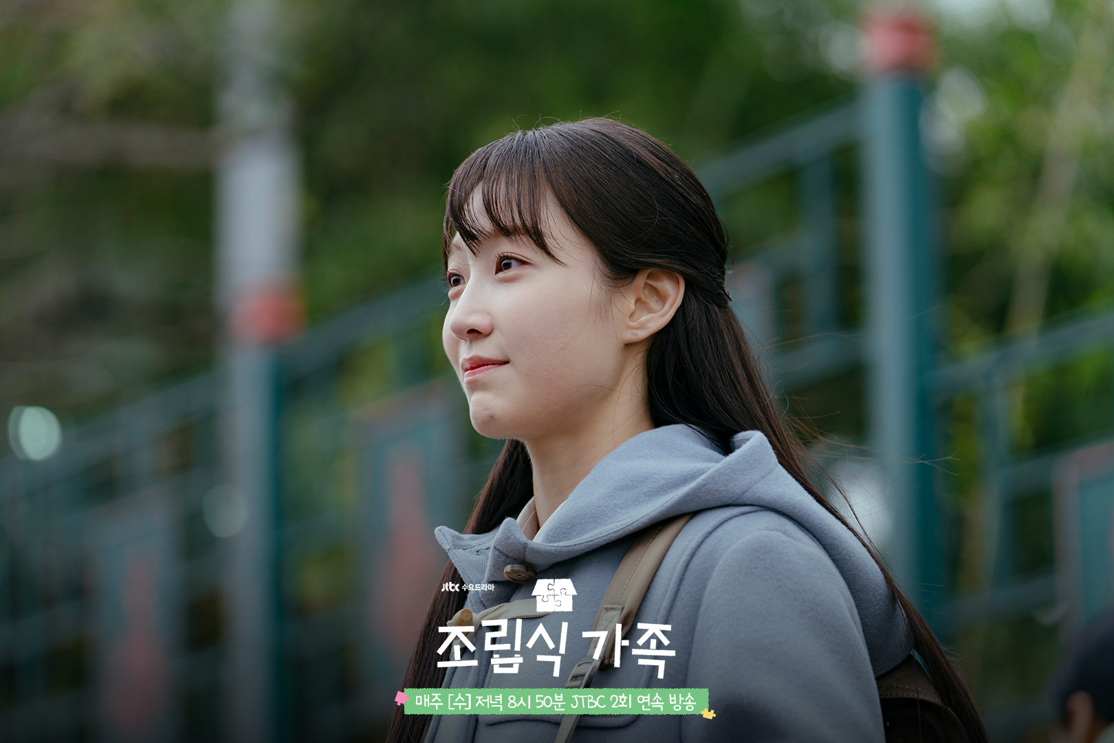 “Family By Choice” Shares Charming Behind-The-Scenes Photos Of Hwang In Youp, Jung Chaeyeon, Bae Hyeon Seong, Seo Ji Hye, And More